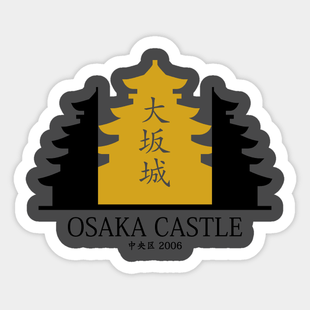 Osaka Castle Sticker by YakuzaFan